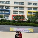 개금여자중학교 이미지