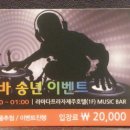 라마다프라자제주호텔 이미지