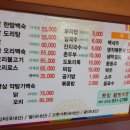 토담웰빙식당 네이버블로그