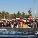 ㈜온누리개발 이미지