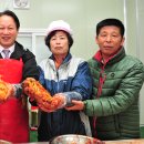 조탄마을영농조합법인 이미지