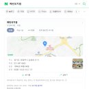 예린유치원 이미지