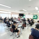 협신초등학교(병설) 이미지