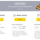 왕초보 이모티콘 만들기 이미지