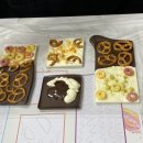 명석고등학교 | 명석고 - 쇼콜라띠에 진로체험🍫