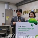 (주)예스투어 이미지