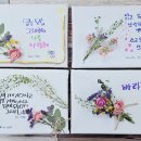 죽림로 이미지