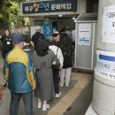 만덕2동-4 부산일보