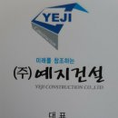 라비앙로즈아파트 이미지