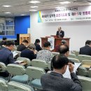 한기연