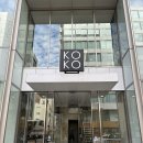 호텔코코 | 삿포로역숙소 코코호텔 삿포로 가성비 숙소 후기