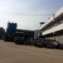 (주)대원농산 이미지