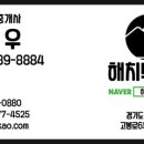 원흥7단지 후문 이미지