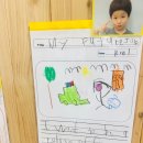 리엘영어학원 | 송파 영어유치원, 5살 보내본 후기 공유