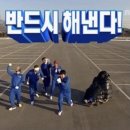 후기 | 코멘토 YBM 인턴 후기 | 미래내일 일경험 지원사업 YBM 드림버스컴퍼니 지원부터 활동, 후기까지