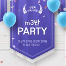 고기앤 밥 이미지