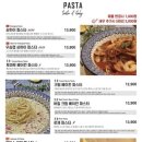 믹스토랑 거제사곡점