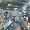 창녕군 영산시외버스터미널 이미지