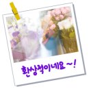 들녘밥상 이미지