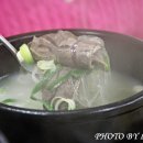 일신도가니 설렁탕 이미지