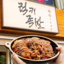 GS25간석오거리
