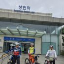 가평대교