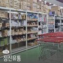 하남산단8번로 이미지