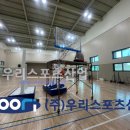 전주양지중학교 이미지