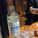여상수안산 이미지