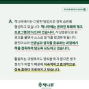 책나무증산독서학원