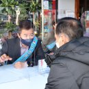 동구청 민원실 이미지