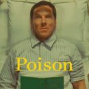 우즈독 | 리뷰) 넷플릭스 단편영화 &#39;독(Poison)&#39; – 베네딕트 컴버배치의 긴장감 넘치는 17분