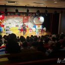 꿈나래 어린이 극장 이미지