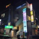 아임네일(Im네일)