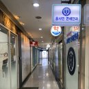 목동메디약국 | 목동 유명한 피부관리샵 셀럽메디스파 우장산점에서 피부케어 받은 후기!