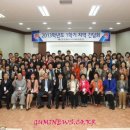 한국복지사이버대학 이미지