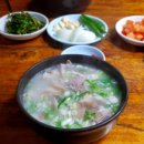 당감1동주민센터 이미지