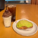 카페 파라 | 울산 중구 대형한옥카페 파라안병영성 솔직후기 애견동반 가능