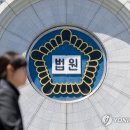 음악 감상)서울고법, 이재명 파기환송심 첫 재판 연기‥대선 뒤 6월 18일 이미지