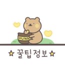 첨단부동산중개 이미지