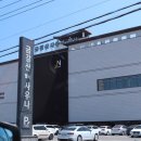 금강산보석사우나 이미지