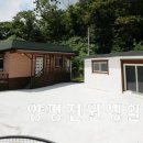 강하파출소 이미지