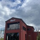 버트BERT | 광주 근교 카페 담양 버트 bert 내돈내산 솔직후기