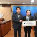늘푸른농자재마트