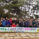 광주소방학교 이미지