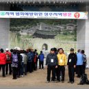 동산주유소 이미지