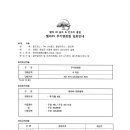 섬강디자인 이미지