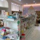 디씨(DC)마트 이미지