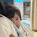 리아의 열장염으로 인한 병원입원일기 (전주 예수병원 소아과)