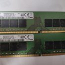 삼성램 ddr4 2666 64gb(32gb*2) 양면 팜 이미지